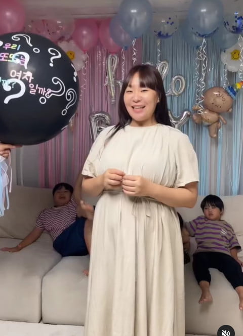 사진=정주리 SNS