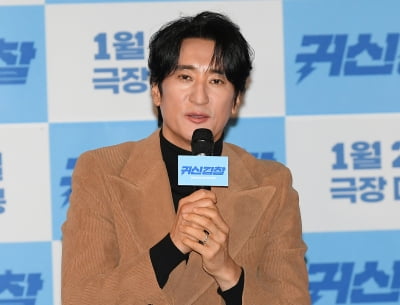 신현준, 故김수미 안계셔서 먹먹하다[TEN포토]