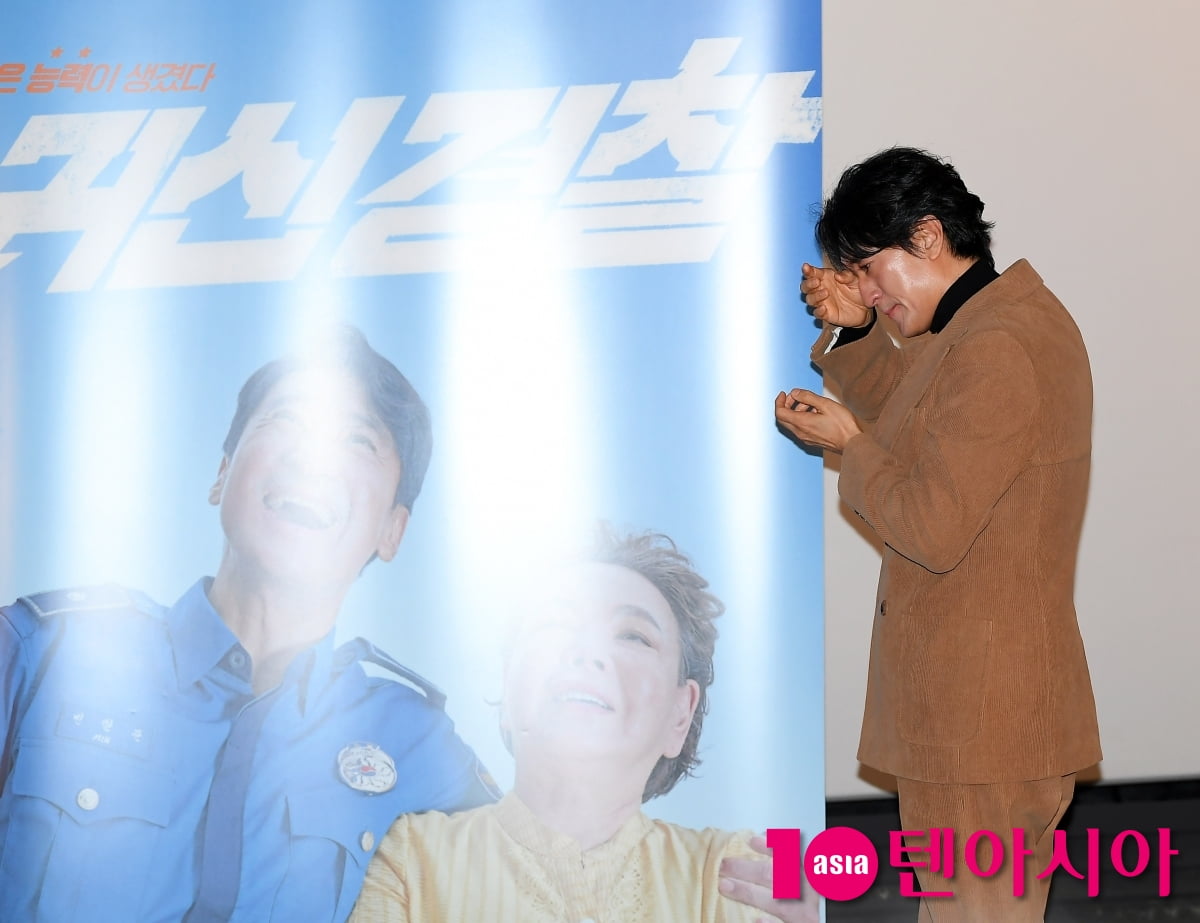 신현준, 귀신경찰로 만나요[TEN포토]