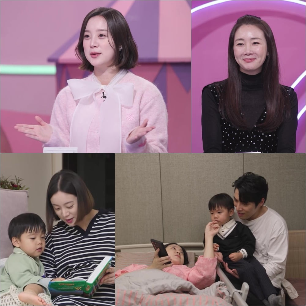 '신민철♥' 혜림, 2500만원 조리원 덕봤나…"출산 20일만에 10kg 감량" ('슈돌')