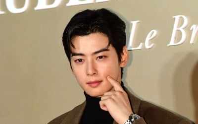 차은우, 송혜교 유튜브 출연하더니…독서모임에 나가고 싶은 남자 가수 1위 [TEN차트]