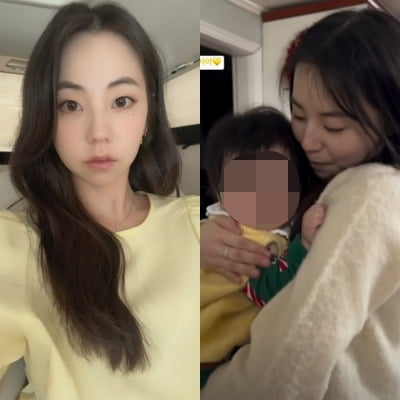"드디어"…원더걸스 소희, 아이 품에 안았다