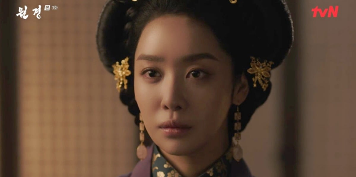사진=tvN '원경' 캡처