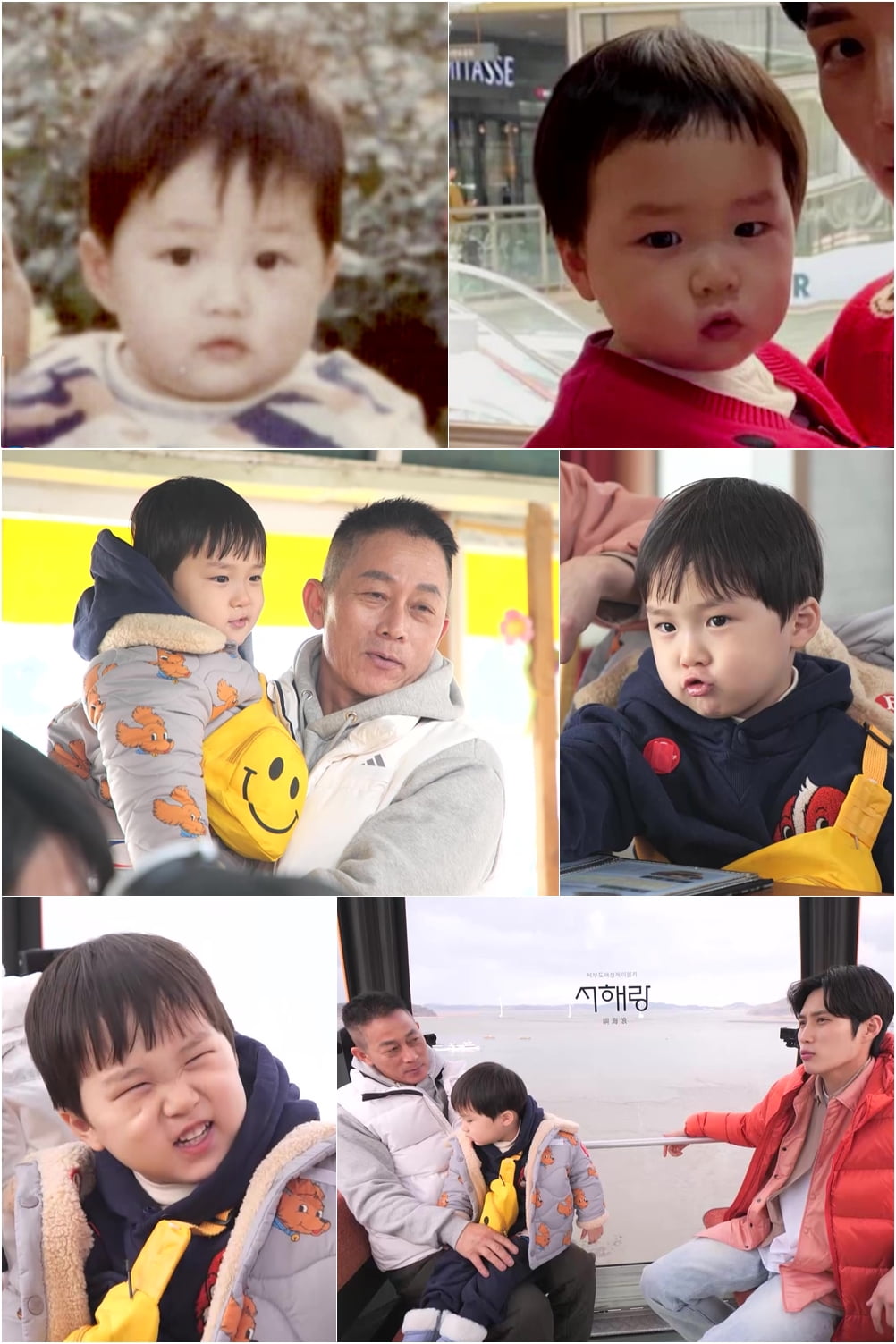 사진 제공|KBS 2TV