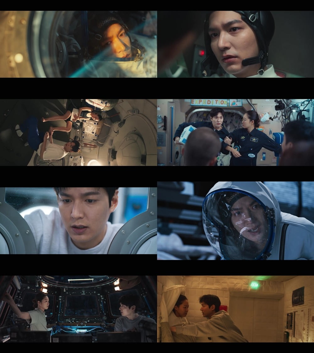 사진=tvN '별들에게 물어봐' 제공
