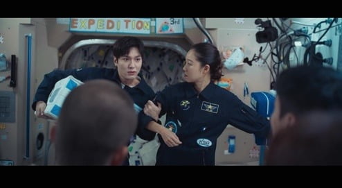 사진=tvN '별들에게 물어봐' 캡처