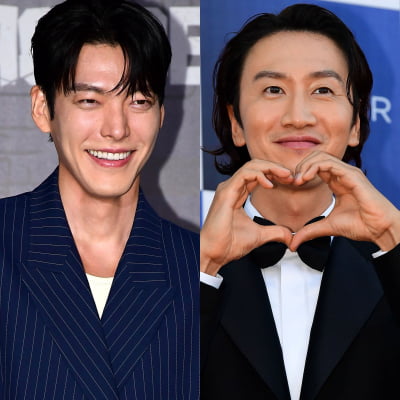 김우빈, 절친 이광수 저격했다…다짜고짜 전화에 "경수만 힘들었을 것 같은데" ('콩콩밥심')