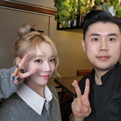 나폴리 맛피아, 에스파 요리 선생님 됐다…"세금 더 내세요"