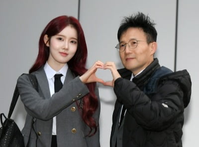 스테이씨 시은, "아빠 박남정 부끄러운 적 있다" 고백…도대체 무슨 일