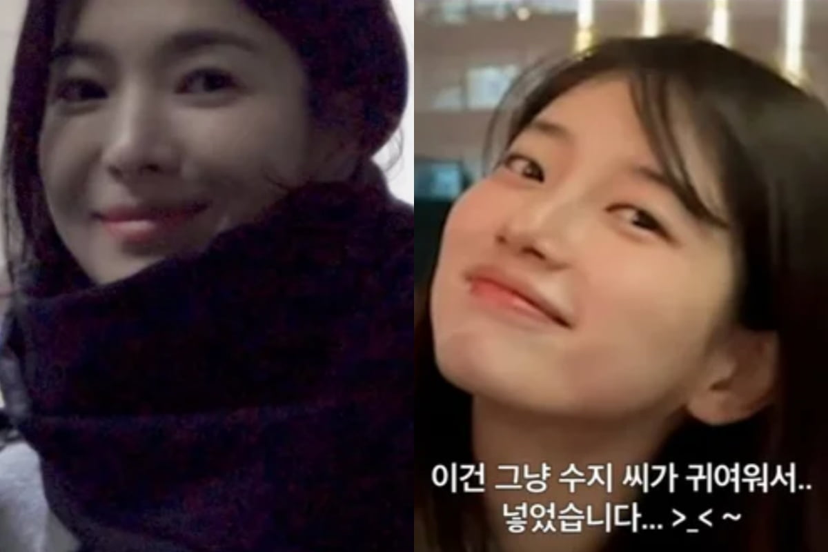 배우 송혜교, 수지/사진=유튜브 채널 '걍밍경' 캡처