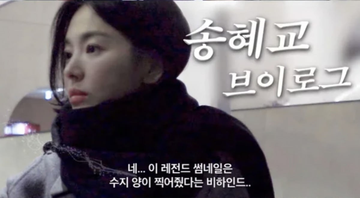 /사진=유튜브 채널 '걍밍경' 캡처