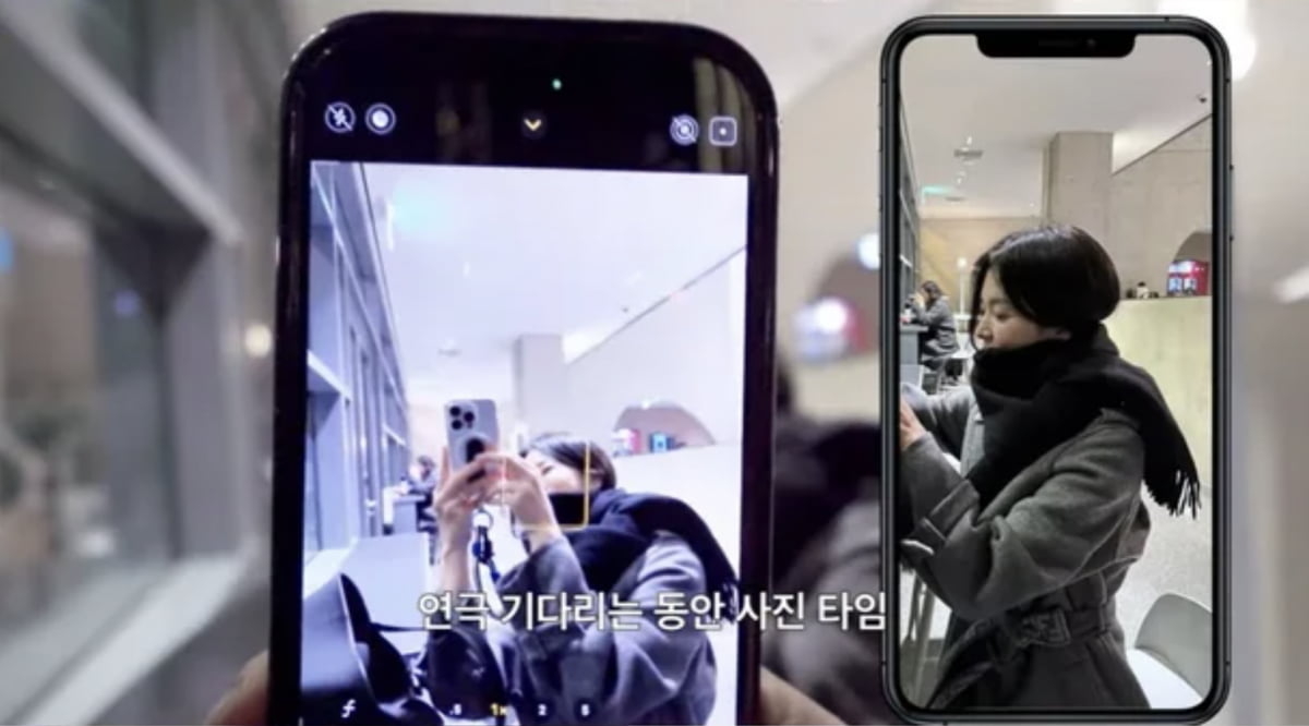 /사진=유튜브 채널 '걍밍경' 캡처