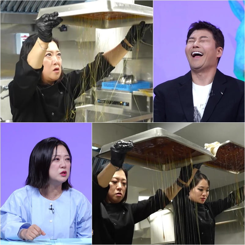 사진 제공|KBS
