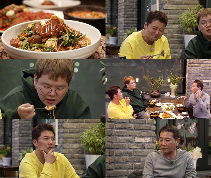 전현무계획2