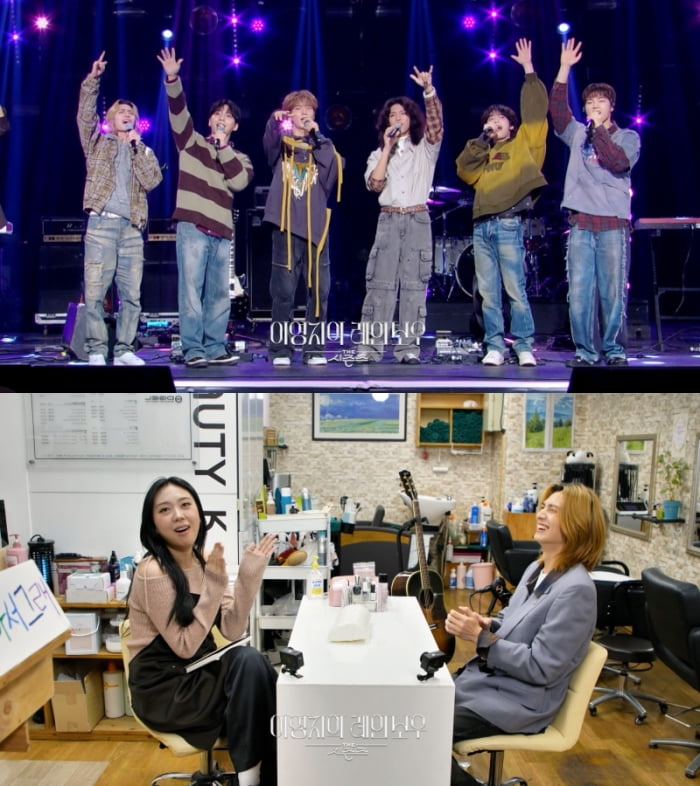 사진 제공=KBS