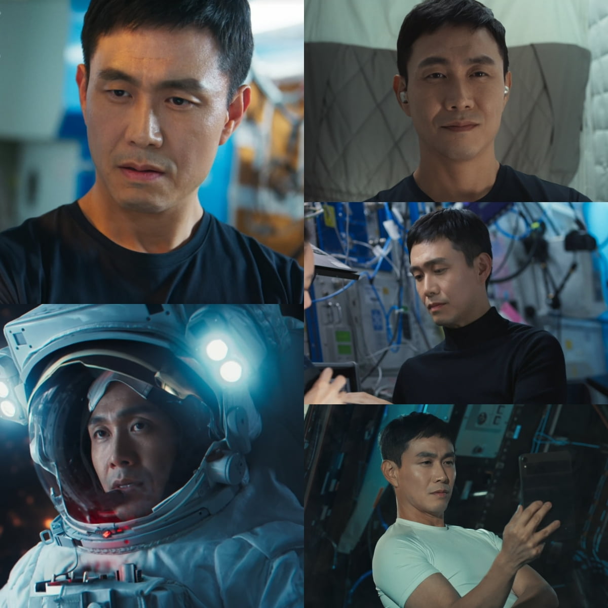 [사진 출처 : tvN ‘별들에게 물어봐’ 화면 캡처]