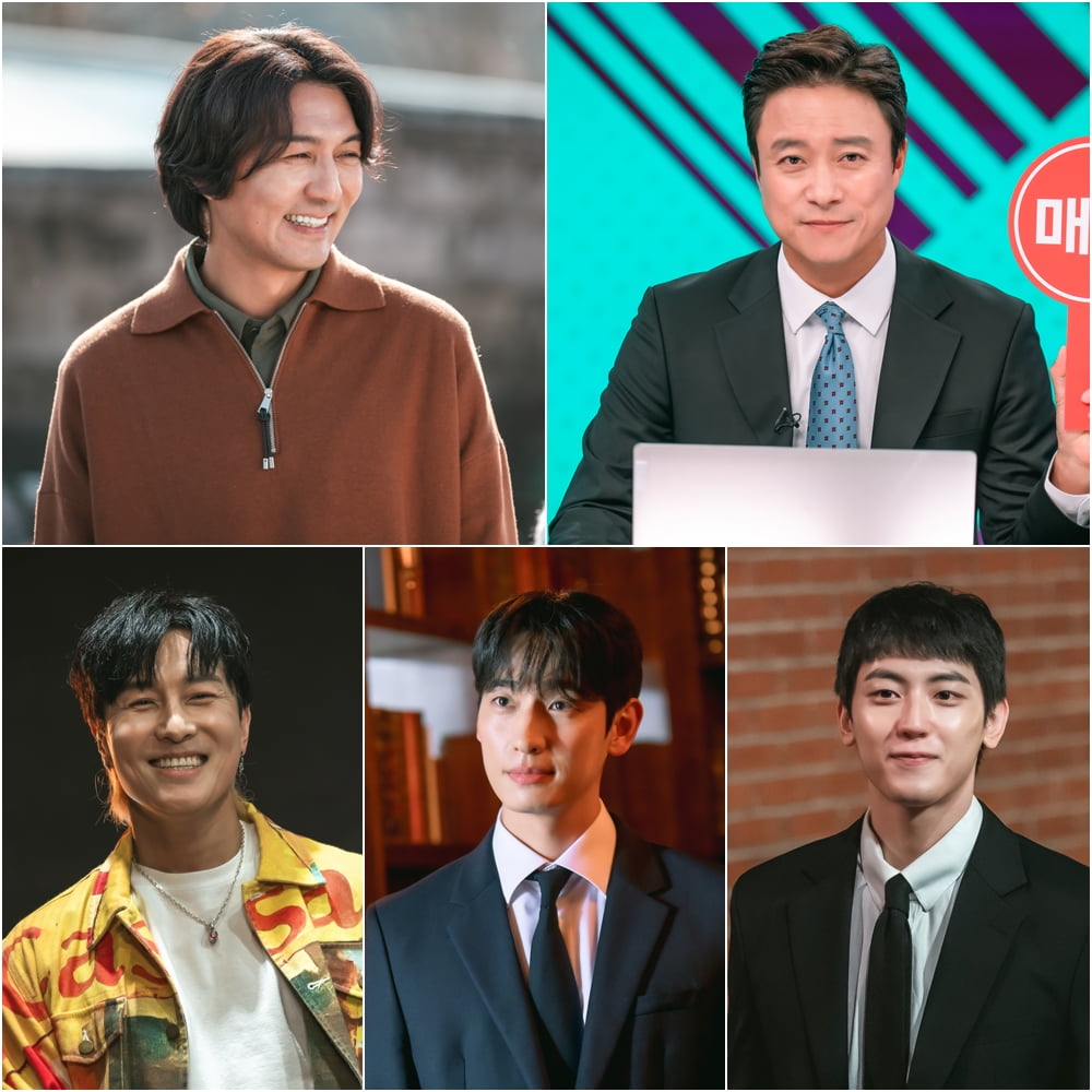 사진 제공: KBS 2TV 새 주말드라마