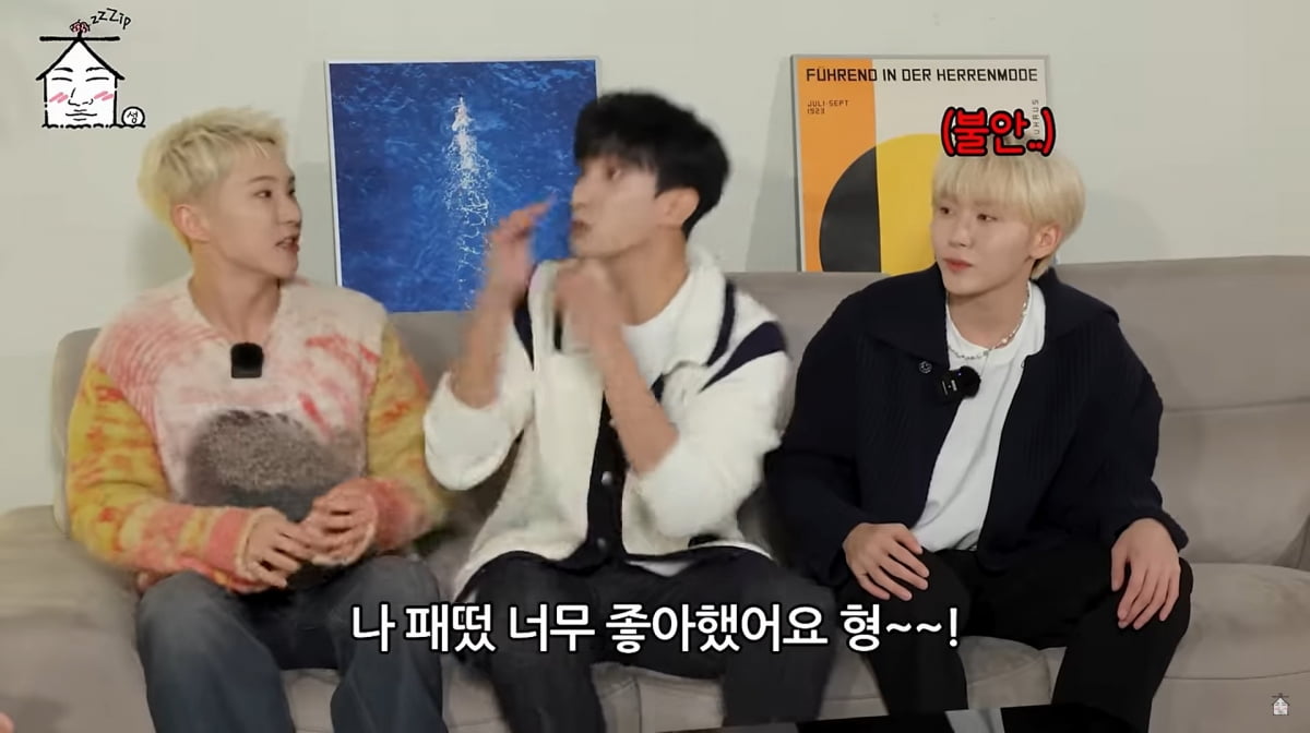 사진=유튜브 '집대성'