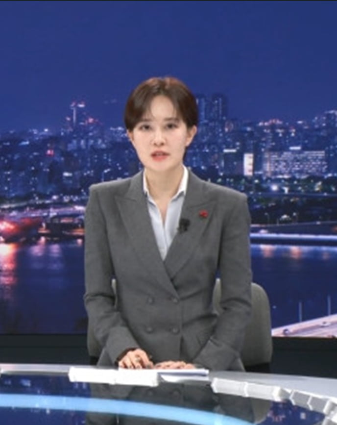 / 사진 제공: MBC