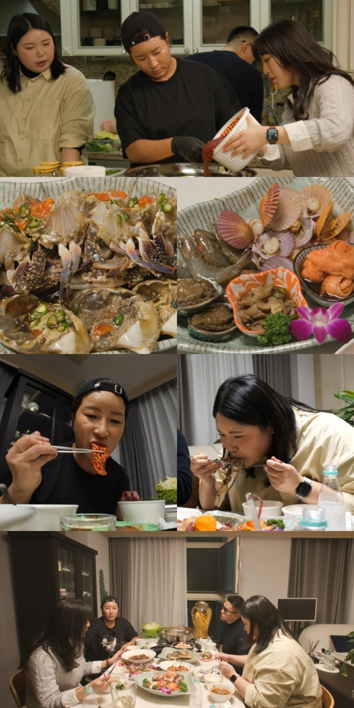 사진 제공: MBC