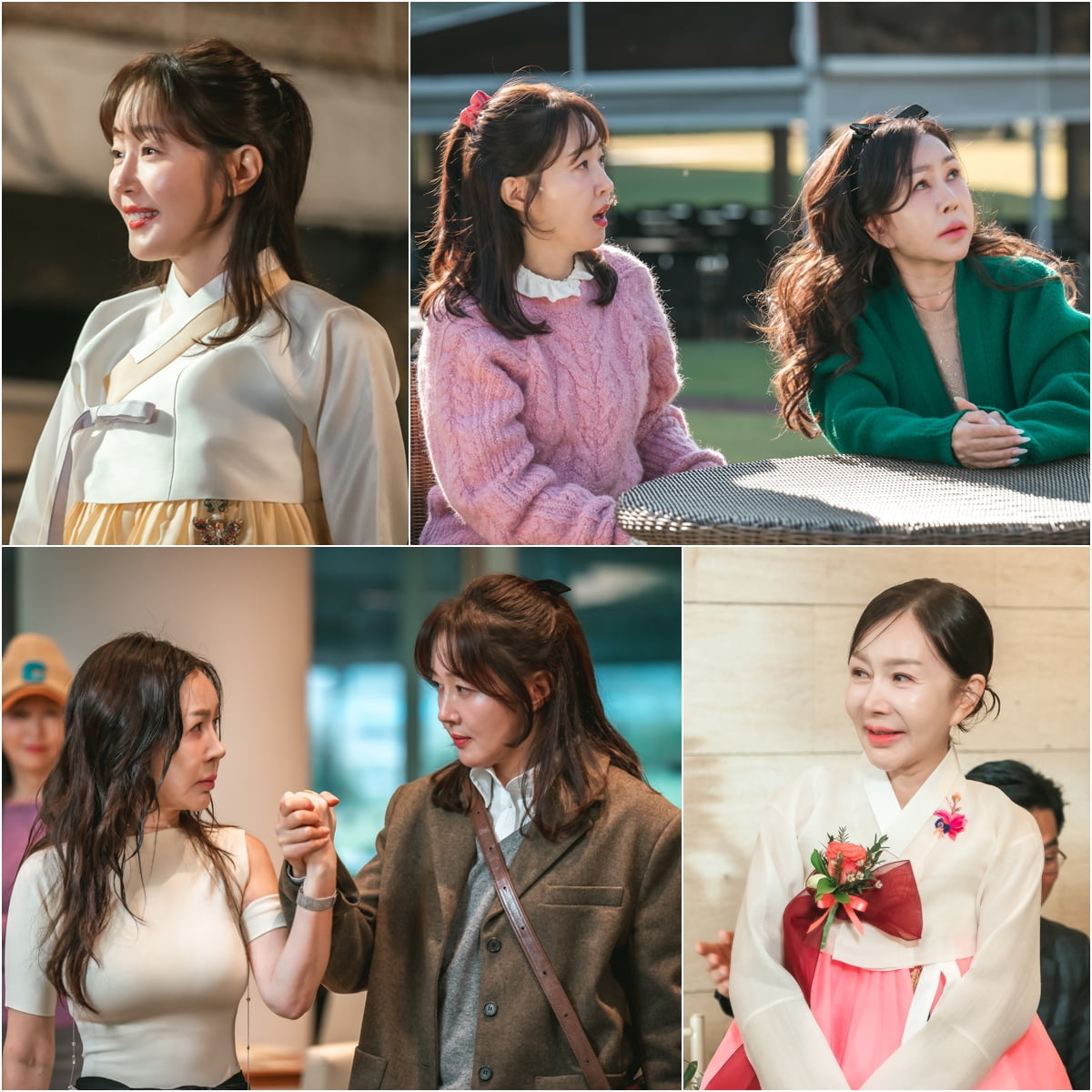 사진 제공: KBS 2TV 새 주말드라마