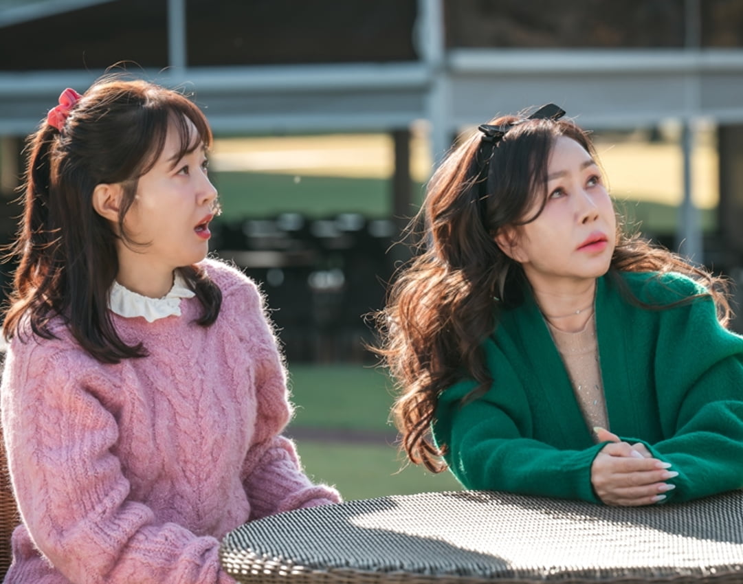 사진 제공: KBS 2TV 새 주말드라마