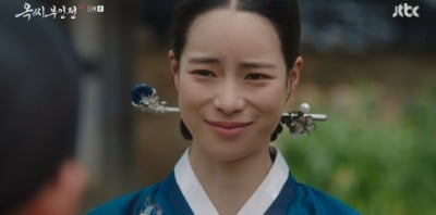 임지연, 하율리에 정체 숨겼다 "난 초면…구덕이가 누구냐"('옥씨부인전')