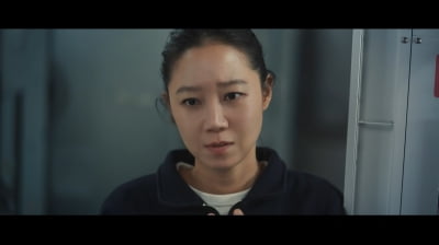 [종합]"남자는 다 쓰레기" 공효진, 이민호 고백 거절→오정세에 분노('별들에게')