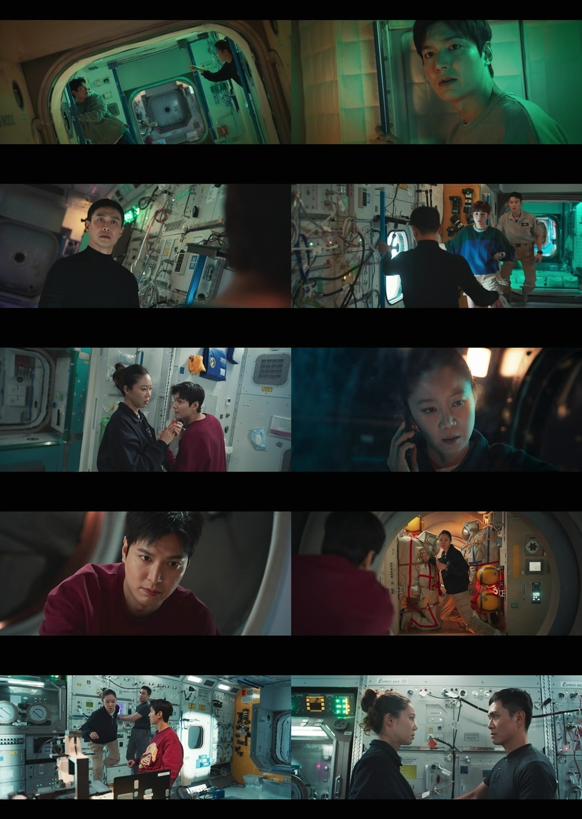사진=tvN '별들에게 물어봐' 캡처