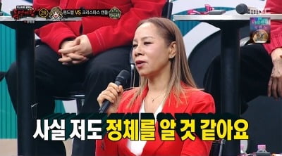 인순이, 데뷔 48년 차 가수다운 예리함…'복면가왕' 판정단 역할 톡톡