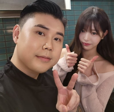 나폴리 맛피아, 에스파 윈터 모자라 장원영까지…"그만 행복해라"