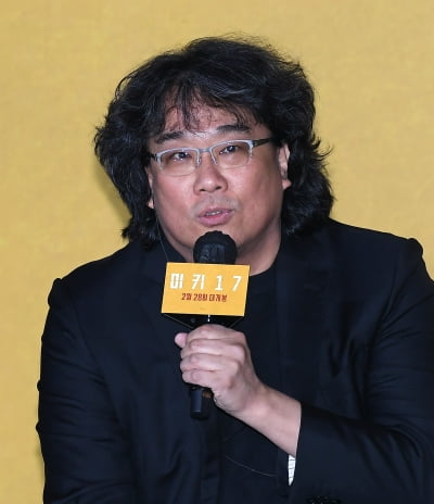 'Mickey 17' Bong Joon-ho A movie with a human touch... I was proud of the first love story in 25 years