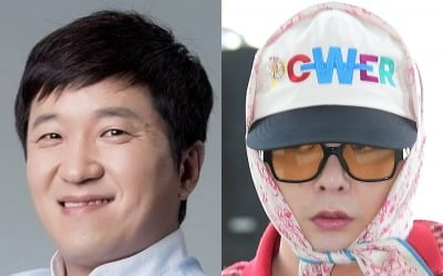 지드래곤, 11년 만에 ♥정형돈과 재회했다…여전한 플러팅 장인 "형 너무 귀여워" ('굿데이')