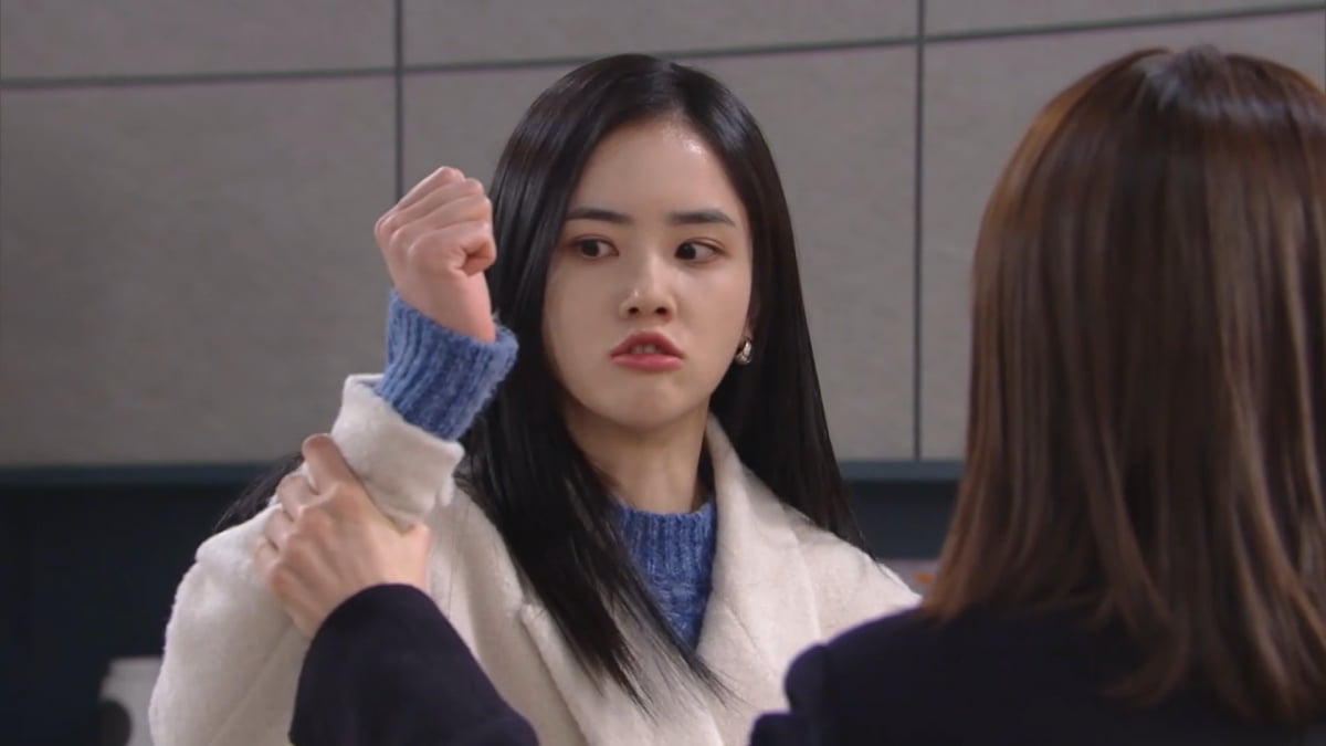 사진=KBS2 '신데렐라 게임' 방송 캡처