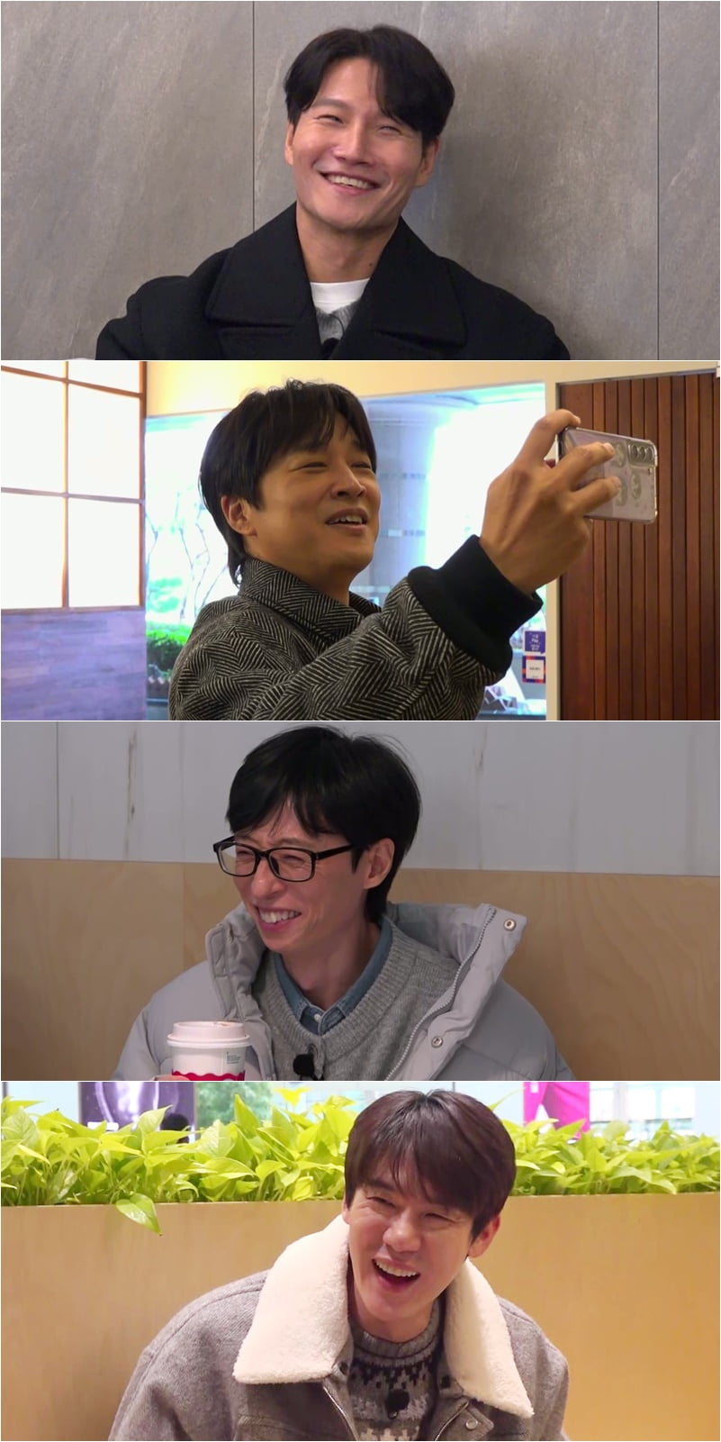 '50세 미혼' 김종국, ♥핑크빛 의혹 터졌다…유재석 "현재 솔로 아냐" ('틈만나면')