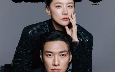 이영애, '16살 연하' 김영광과 파격 스킨십…명품 휘감고 부티 자랑 [화보]