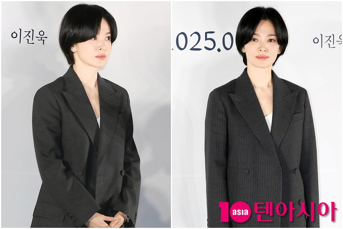 텐아시아 DB