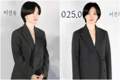 수녀님 말고 비구니 느낌…송혜교, F사 620만원이 아까운 사찰 패션