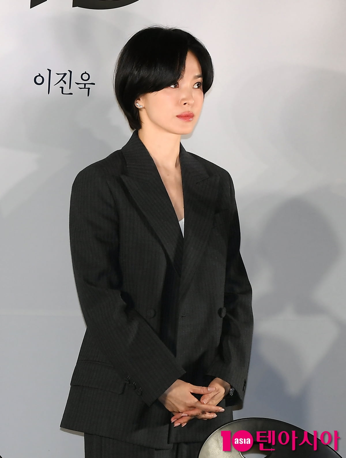 텐아시아 DB