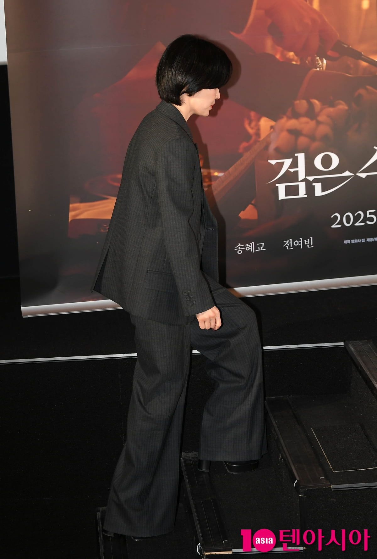 텐아시아 DB