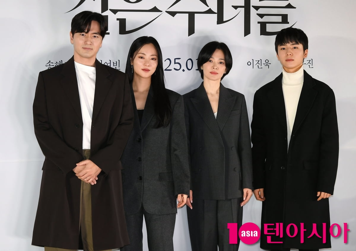 텐아시아 DB