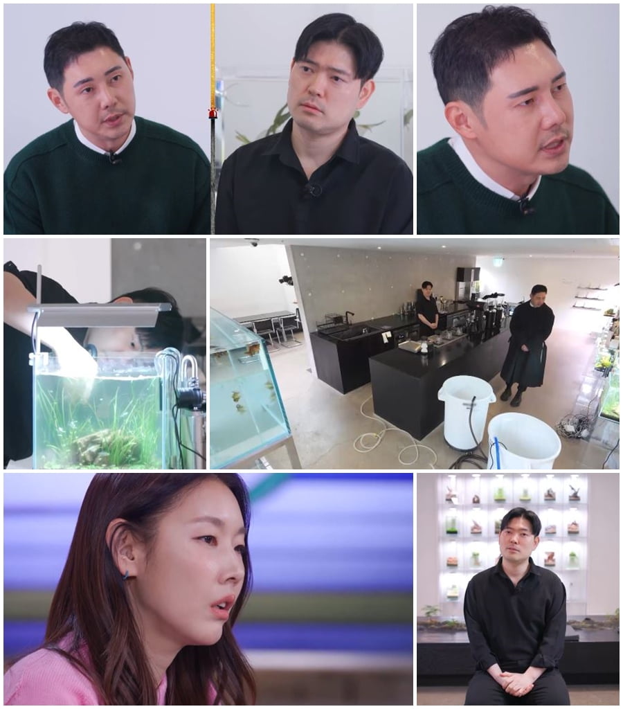 사진 제공=SBS Plus