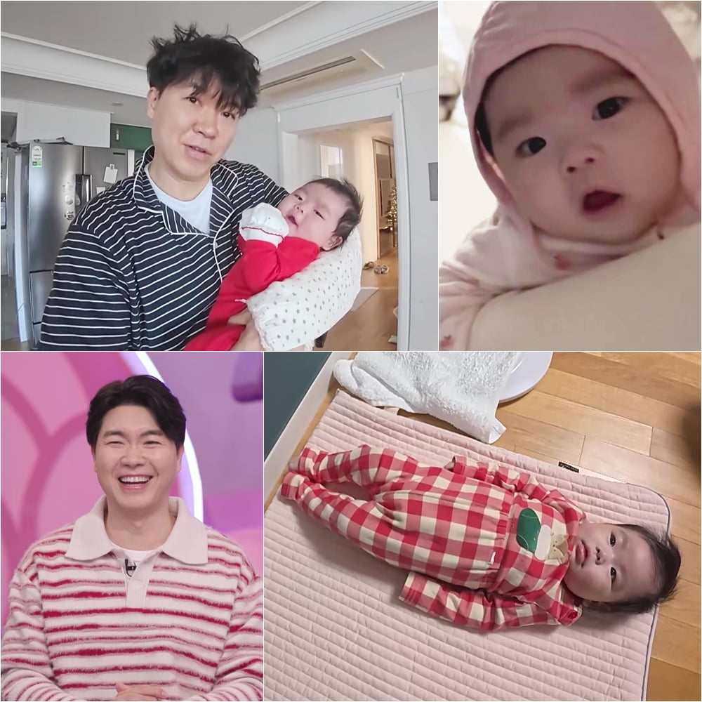 / 사진 제공|KBS 2TV