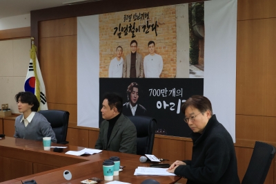 잔나비 최정훈, '아리랑' 편곡에 힘 뺐다…"DNA에 흐르는 노래, 기쁜 마음으로" ('700만개의 아리랑')