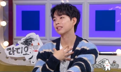 유명 가수, 반지하 거주 근황…"한 달 생활비 50만원, 지난해 의류비 0원"('라스')