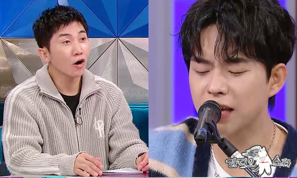 사진 제공=MBC '라디오스타'