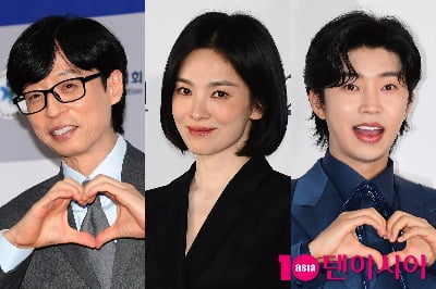 유재석·송혜교·임영웅까지…다비치 콘서트, 시상식인 줄 알겠어 [TEN이슈]