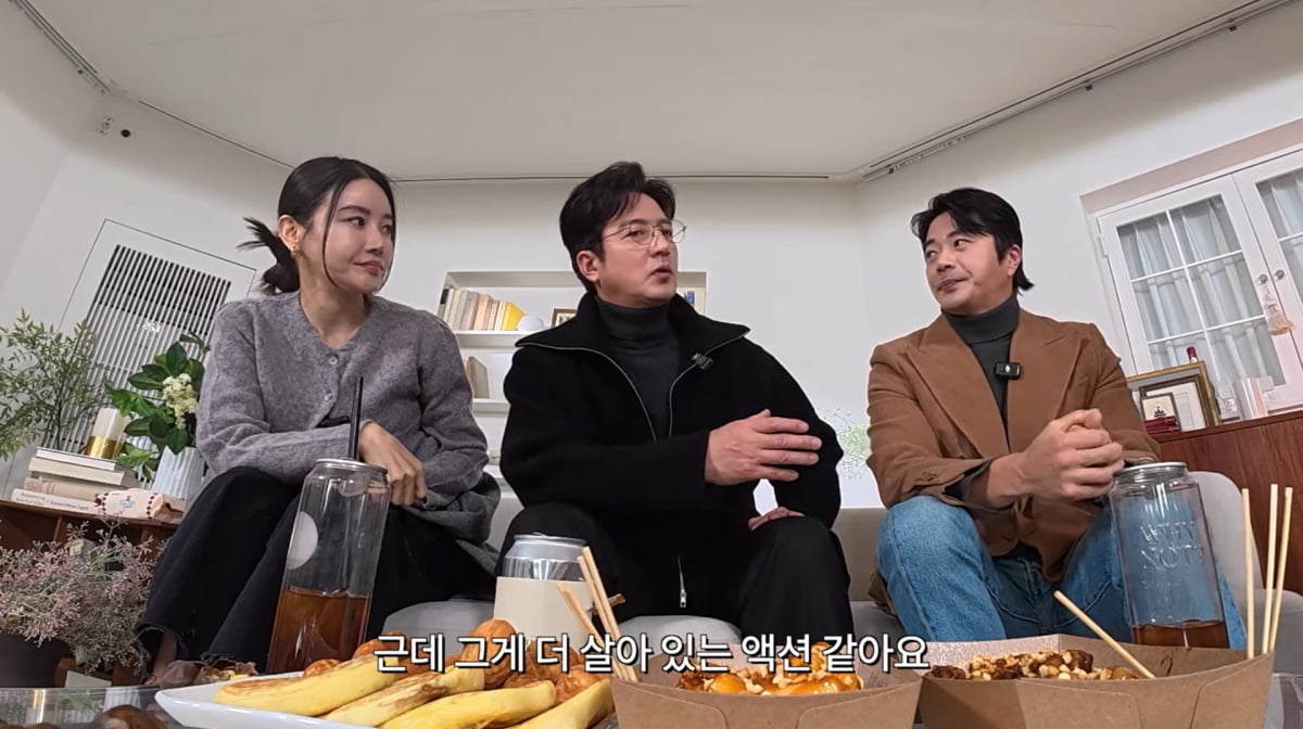 사진=유튜브 '지편한세상'
