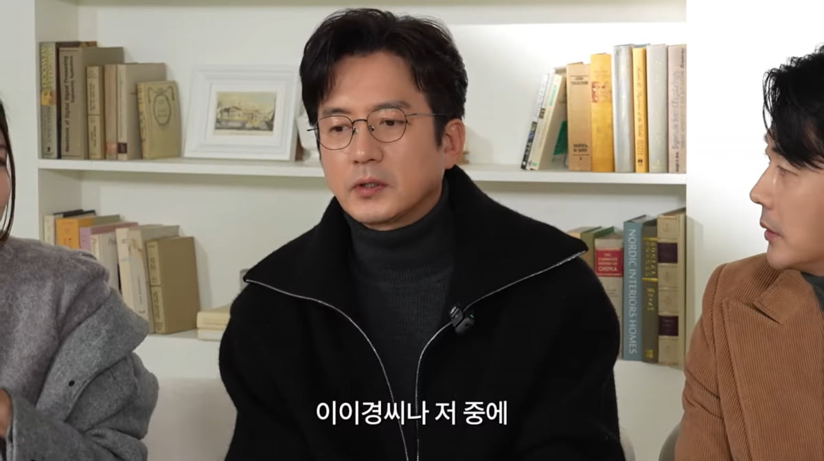 사진=유튜브 '지편한세상'