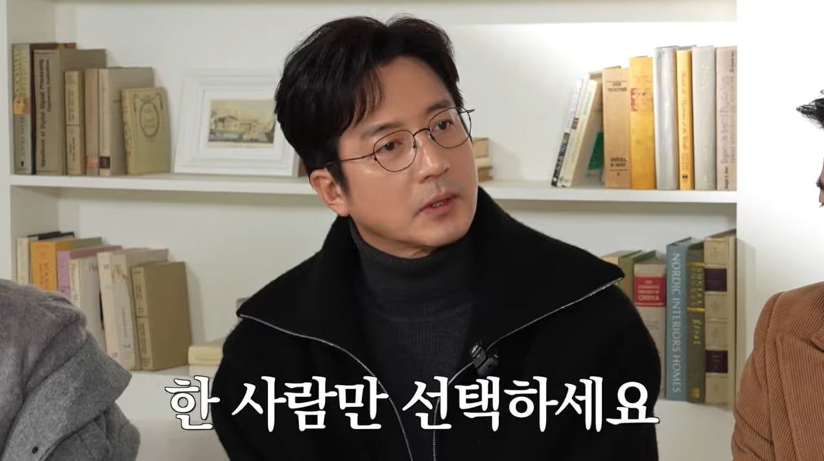 사진=유튜브 '지편한세상'